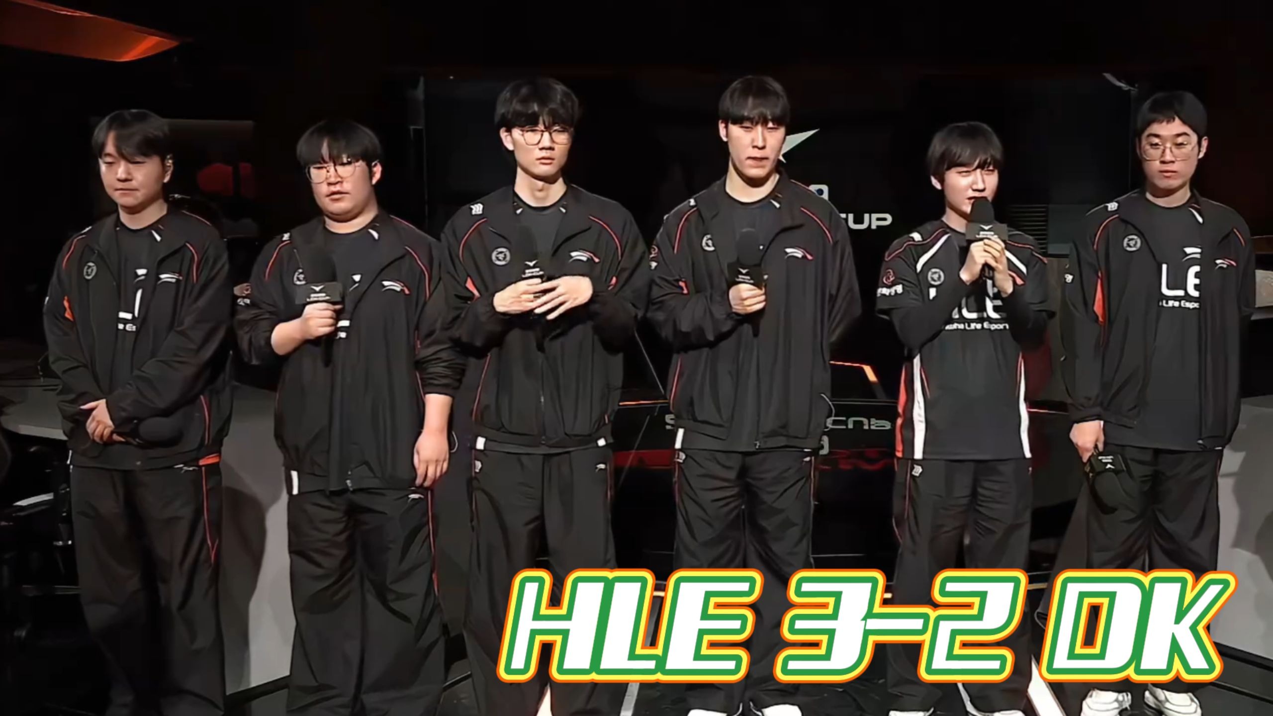 开云体育在线-FPX翻盘HLE，Chovy团战一打五鏖战多局淘汰赛，引爆全场热议