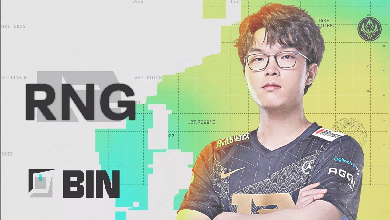 RNG鏖战KT,Zeus打出惊人五杀峡谷大战小组赛,成为赛场最大亮点 RNG鏖战KT,Zeus打出惊人五杀峡谷大战小组赛,成为赛场最大亮点