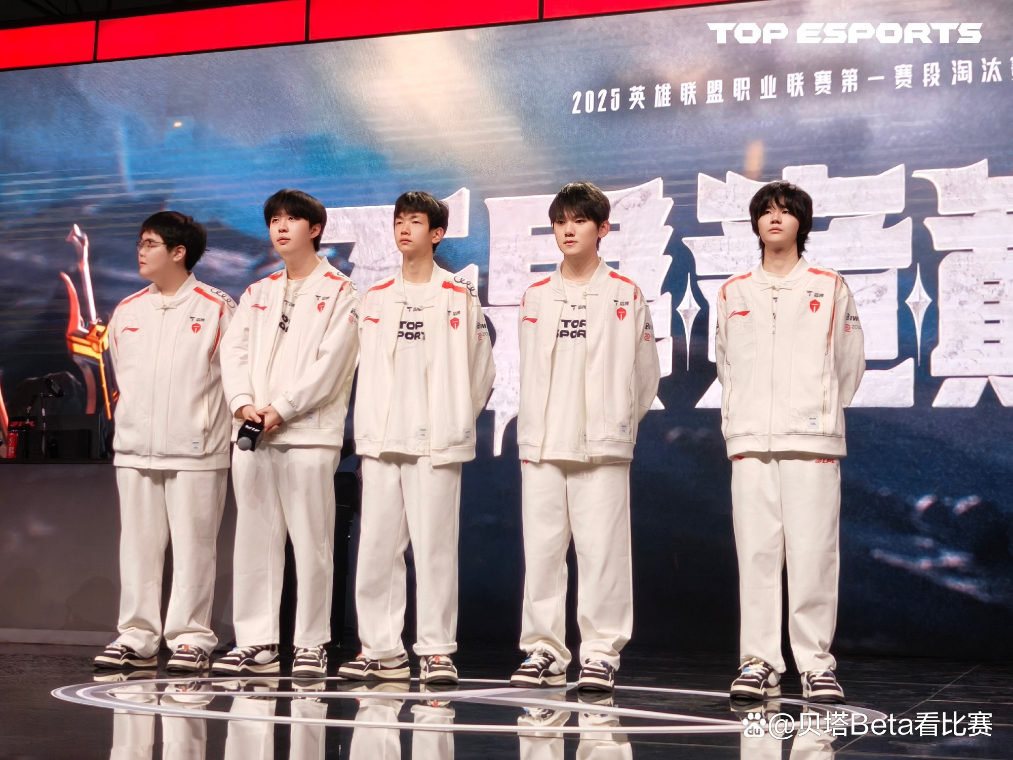 开云体育-IG绝杀EG，Huni三分雨点燃全场