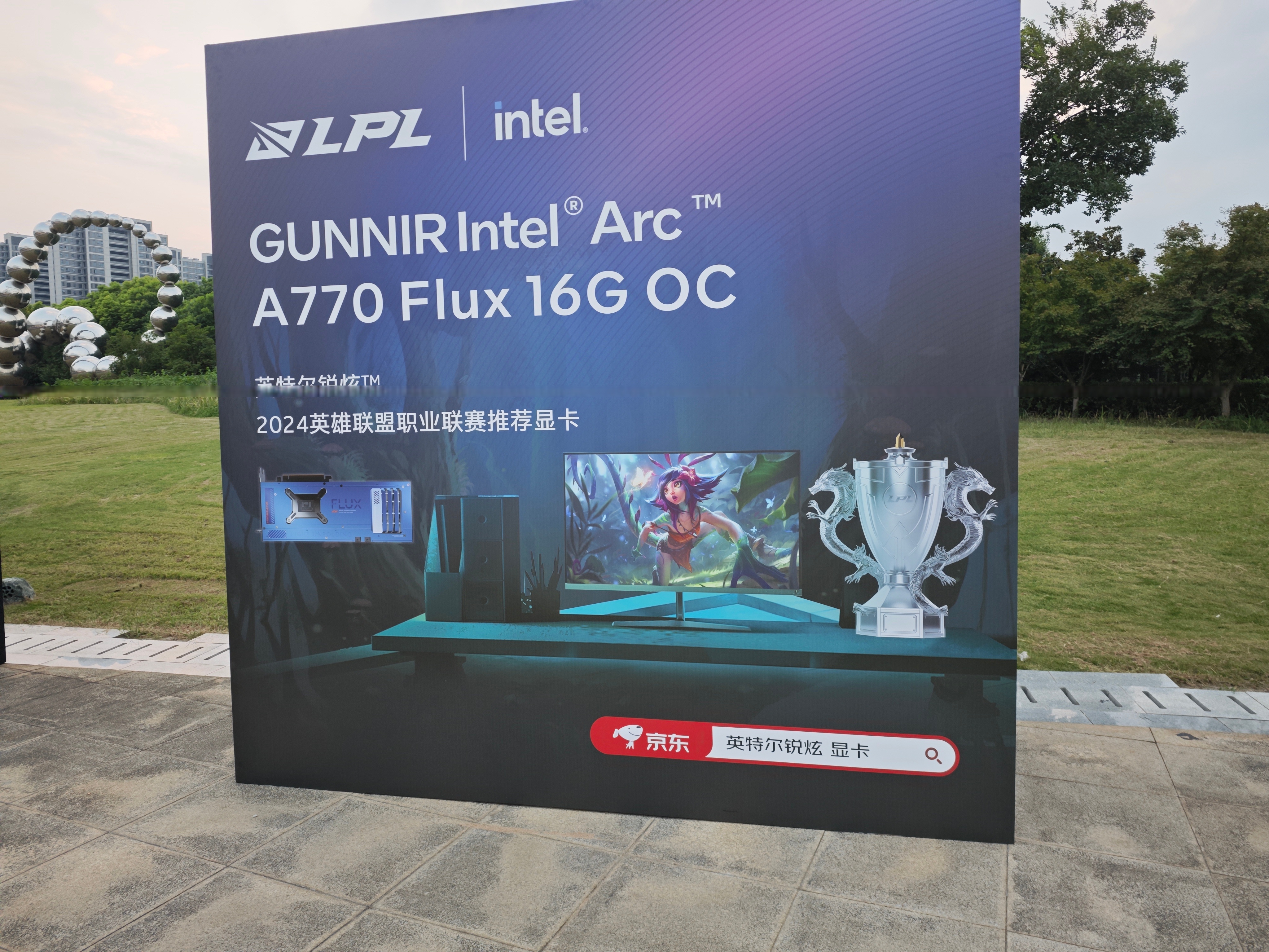 WBG翻盘TL，Meiko线上压制力十足焦点之战四强赛，引爆全场热议