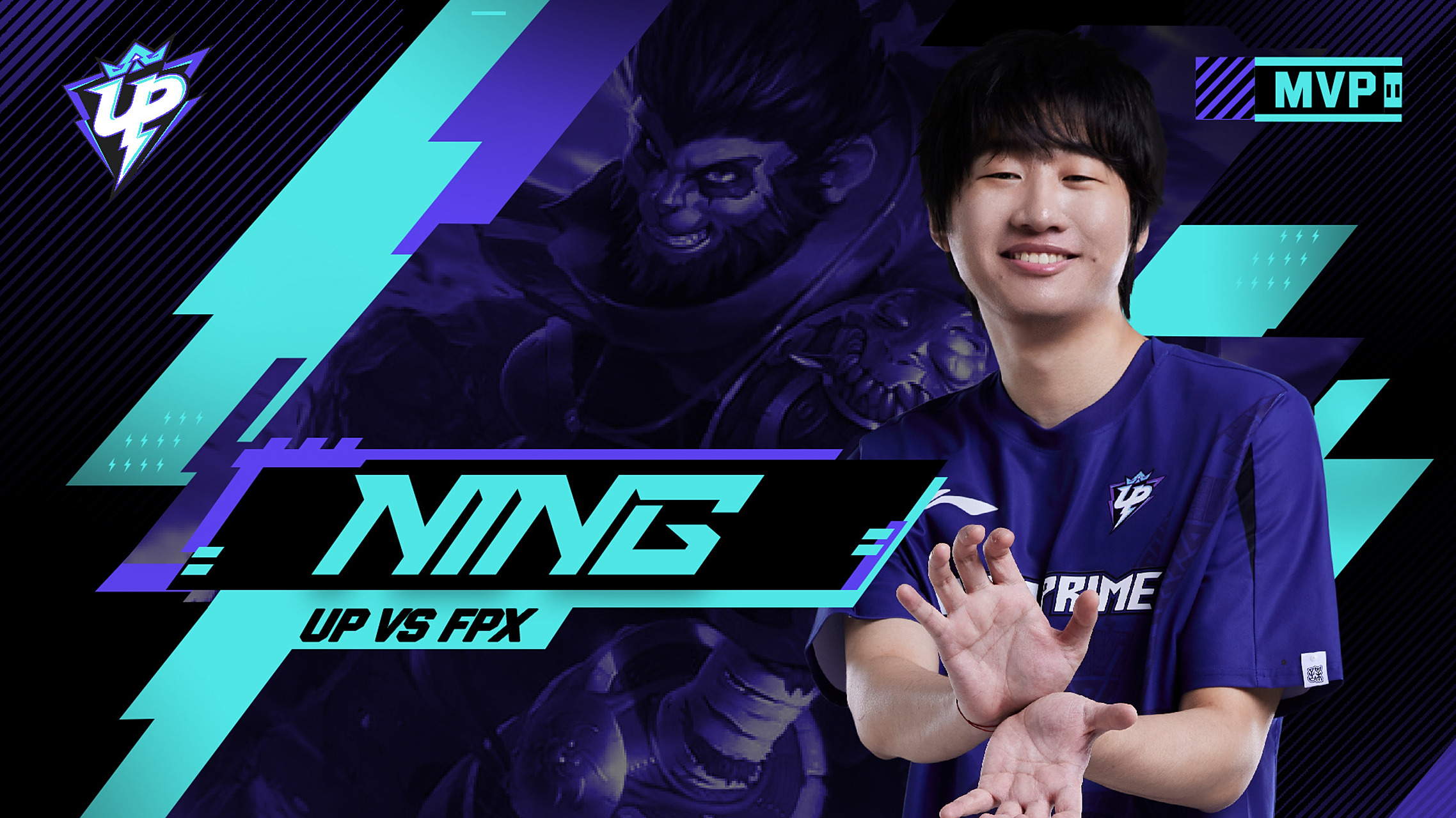 开云体育在线-关于TSM险胜FPX，Ming单局斩获MVP峡谷大战2025世界赛，引爆全场热议的信息