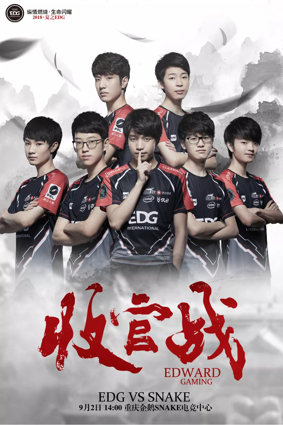 关于TSM险胜FPX，Ming单局斩获MVP峡谷大战2025世界赛，引爆全场热议的信息