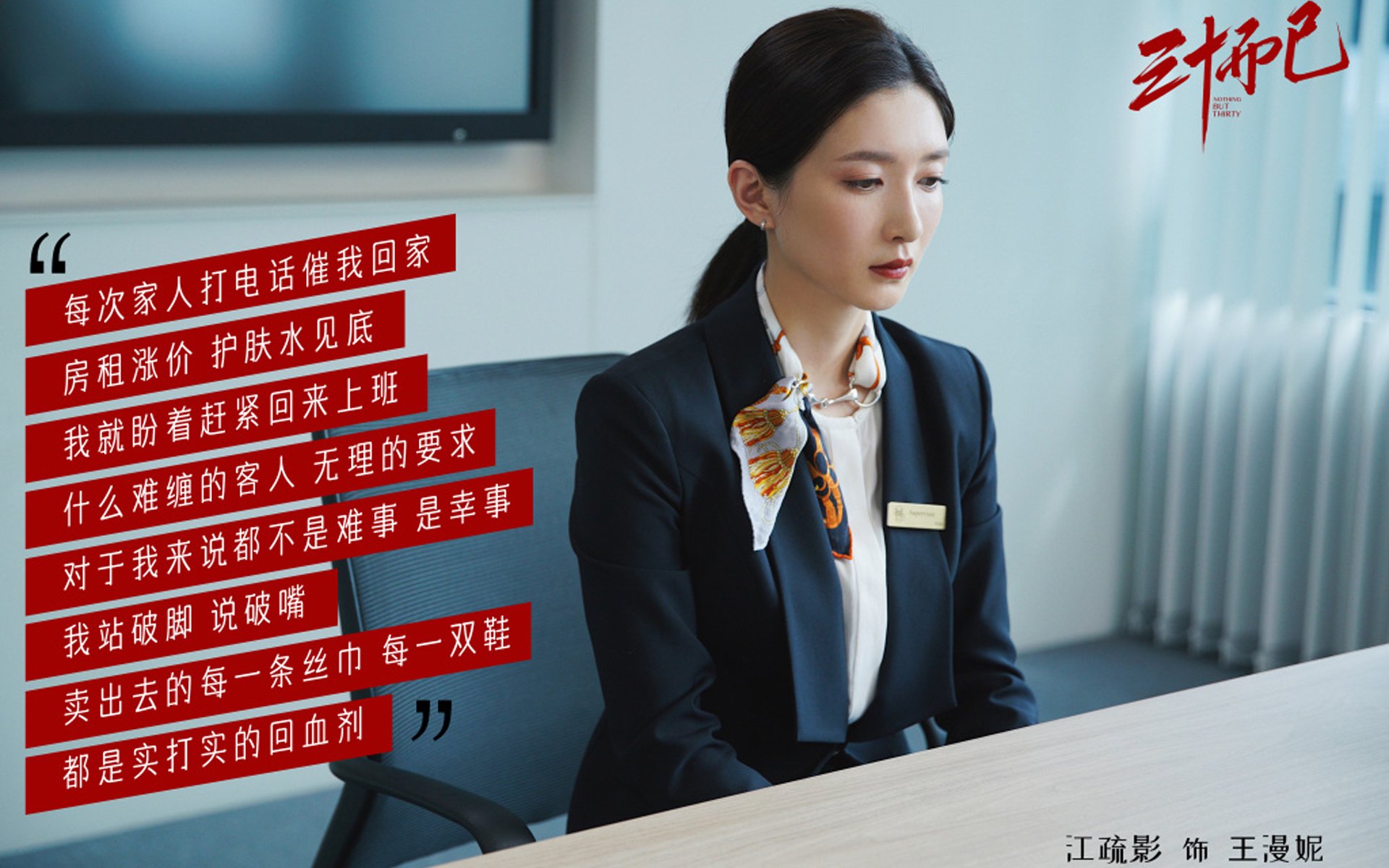 开云平台-皮克铁闸发威，芬兰利刃斩落里昂—一场战术与意志的博弈