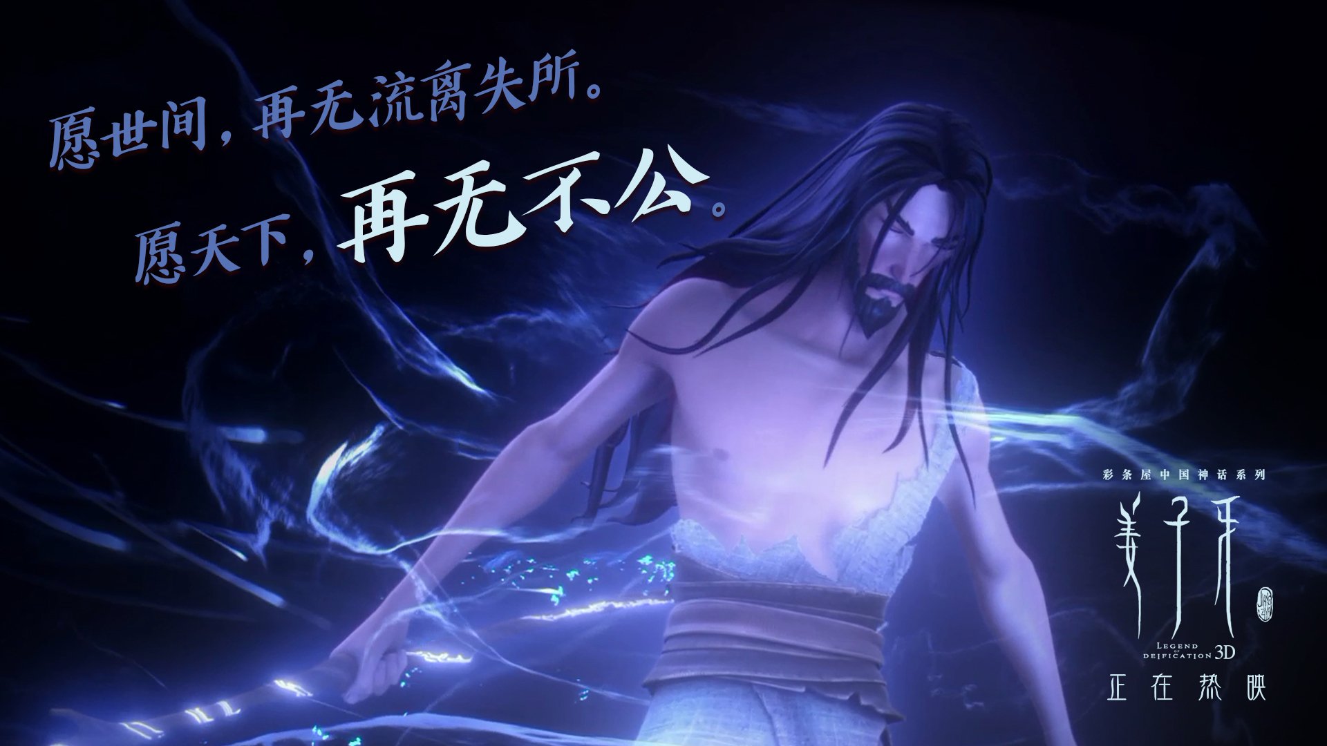 狂砍42分+极限绝杀！福克斯单骑救主，活塞跨洋之战险胜辽宁